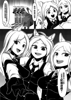 第 7 頁