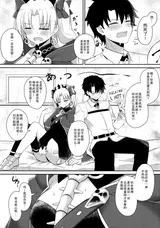 第 5 頁