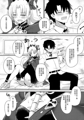 第 5 頁