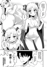 第 7 頁