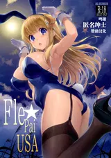 第 1 頁