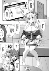 第 4 頁