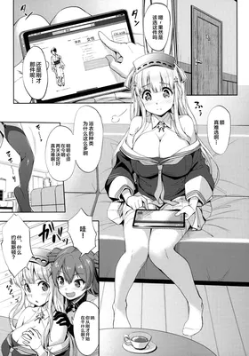 第 4 頁