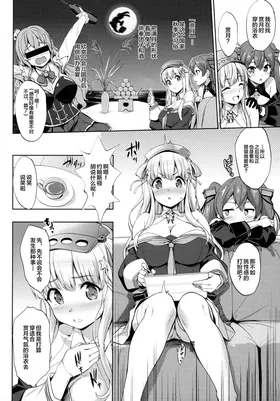 第 5 頁