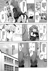 第 6 頁