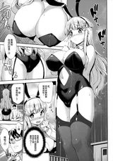 第 8 頁