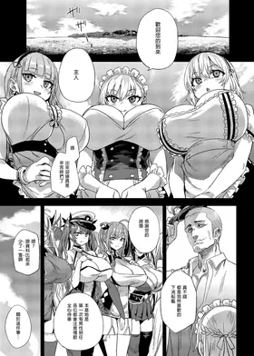 第 3 頁