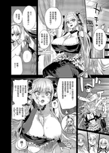 第 4 頁