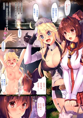 第 4 頁