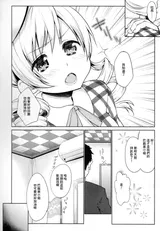 第 4 頁