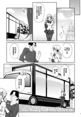第 5 頁