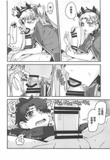 第 4 頁