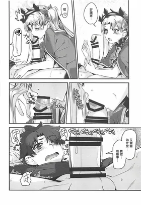 第 4 頁