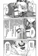 第 5 頁