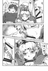 第 6 頁