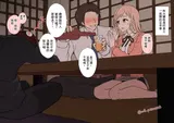 第 2 頁
