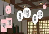 第 3 頁