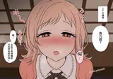 第 4 頁