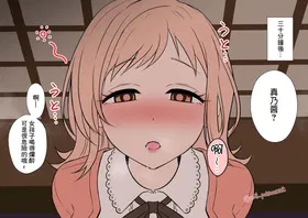 第 4 頁