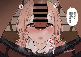 第 5 頁