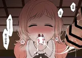 第 8 頁
