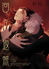 第 1 頁