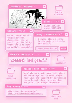 第 2 頁