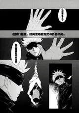 第 4 頁