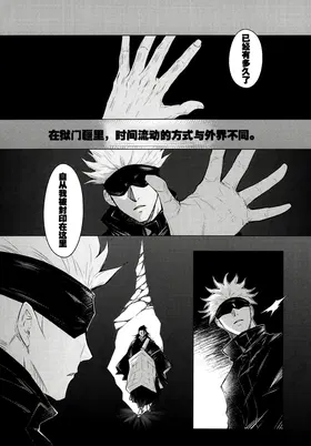 第 4 頁