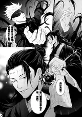 第 5 頁