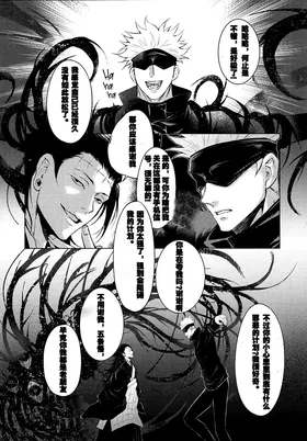 第 6 頁