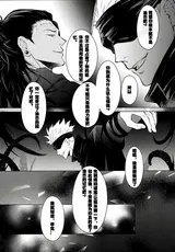 第 7 頁