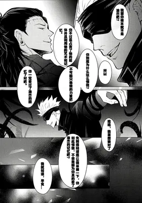 第 7 頁