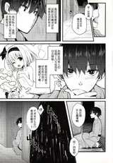 第 3 頁