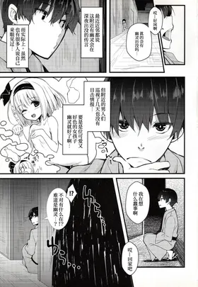第 3 頁