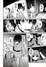 第 4 頁