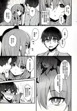 第 5 頁