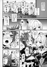 第 3 頁