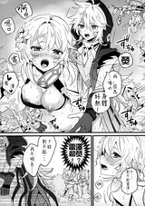 第 4 頁
