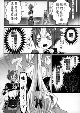 第 5 頁