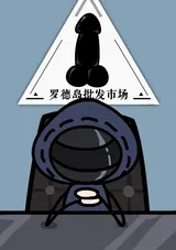 第 3 頁