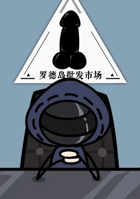 第 3 頁