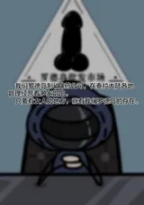 第 4 頁