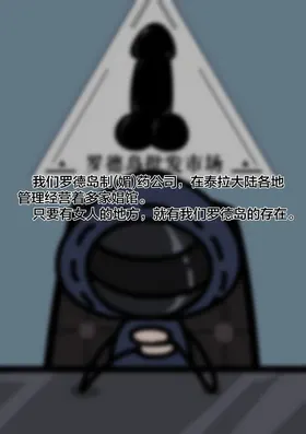 第 4 頁