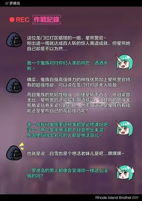 第 6 頁
