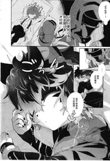 第 3 頁