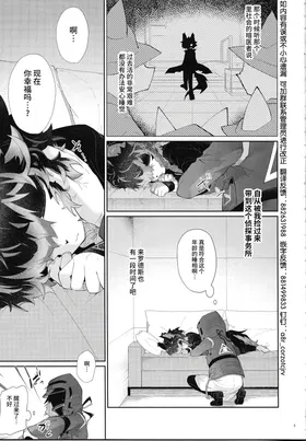 第 4 頁