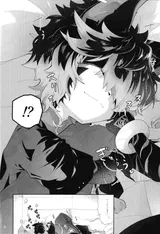 第 5 頁