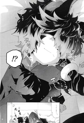 第 5 頁