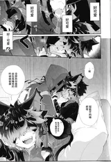 第 6 頁